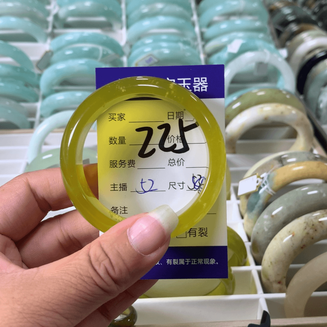 蛇纹石玉手镯未镶嵌225