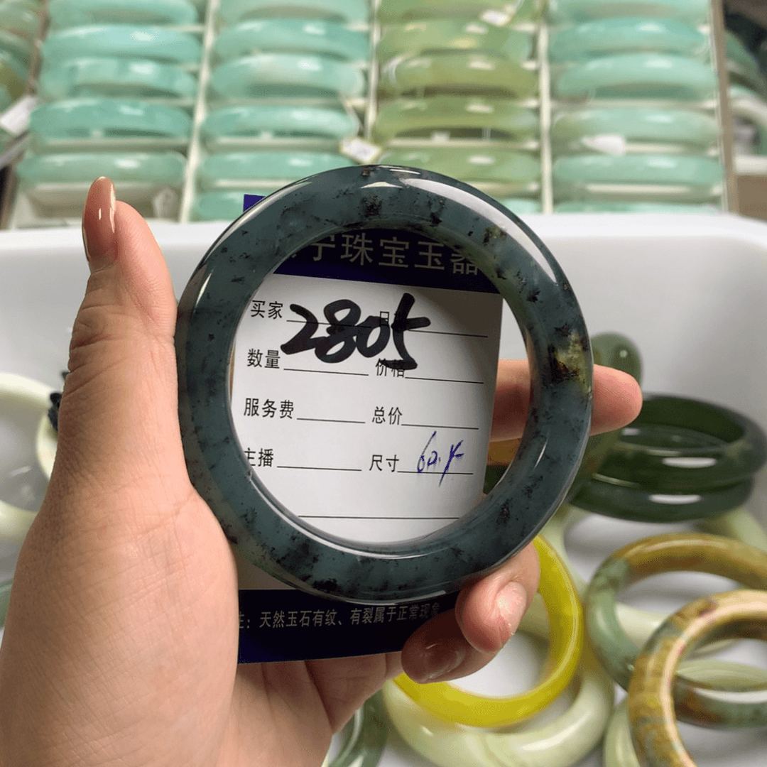 蛇纹石玉手镯未镶嵌2805