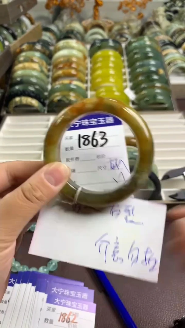 【闪购商品】蛇纹石玉手镯未镶嵌1863