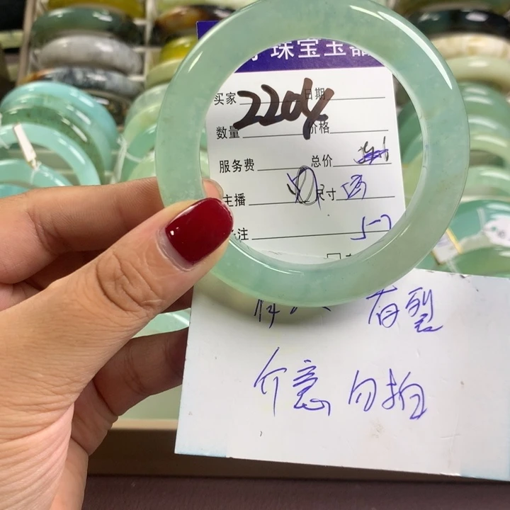 蛇纹石玉手镯未镶嵌2204