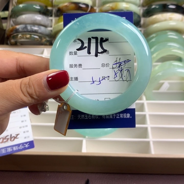 蛇纹石玉手镯未镶嵌2175