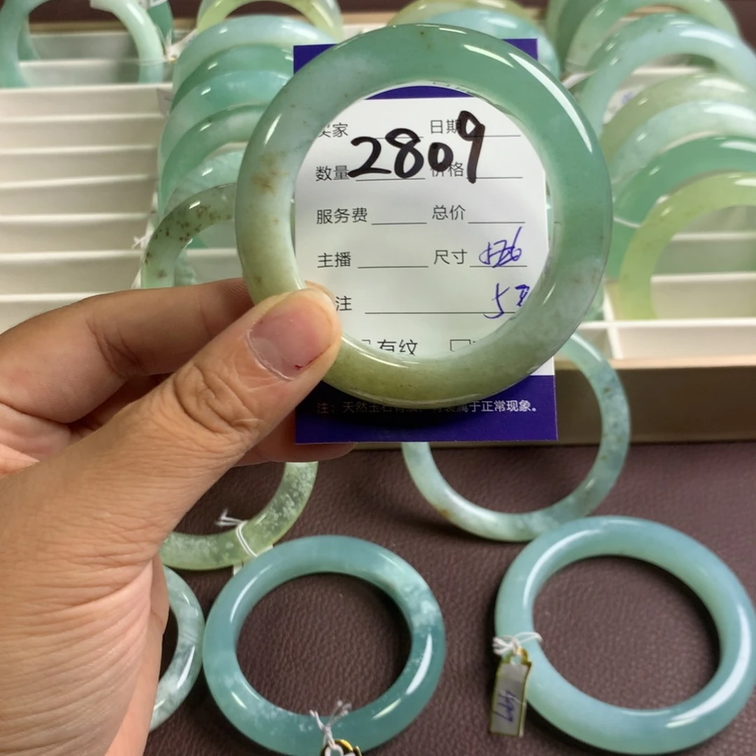 蛇纹石玉手镯未镶嵌2809