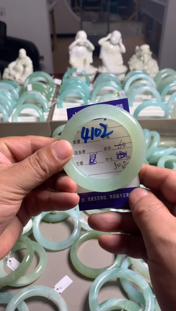 【闪购商品】蛇纹石玉手镯未镶嵌4102