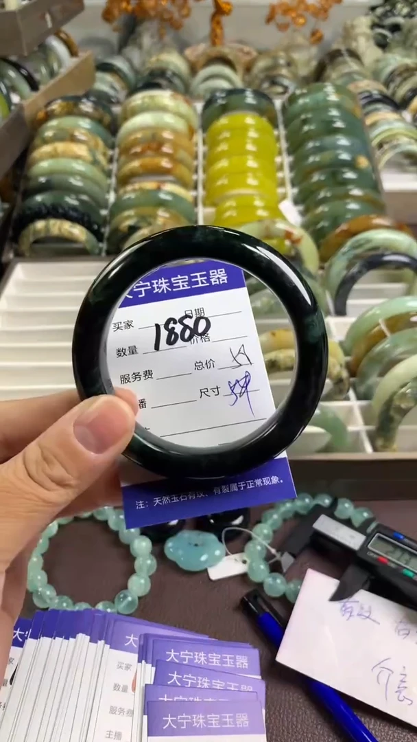 【闪购商品】蛇纹石玉手镯未镶嵌1880