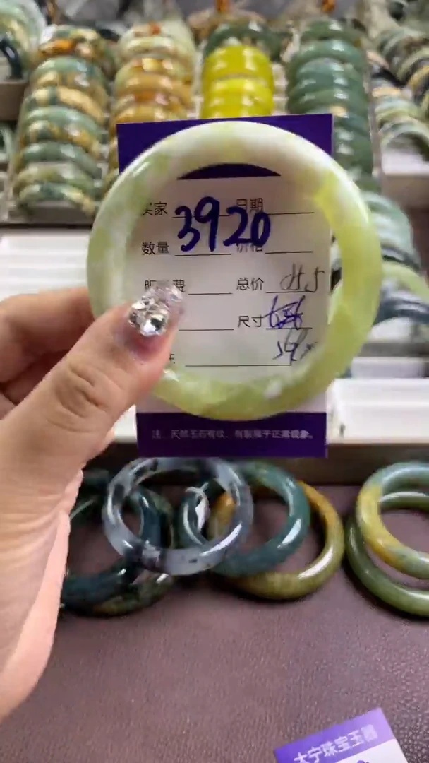 【闪购商品】蛇纹石玉手镯未镶嵌3920
