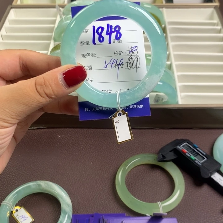 蛇纹石玉手镯未镶嵌1848