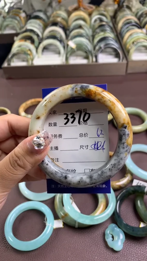 【闪购商品】蛇纹石玉手镯未镶嵌3370