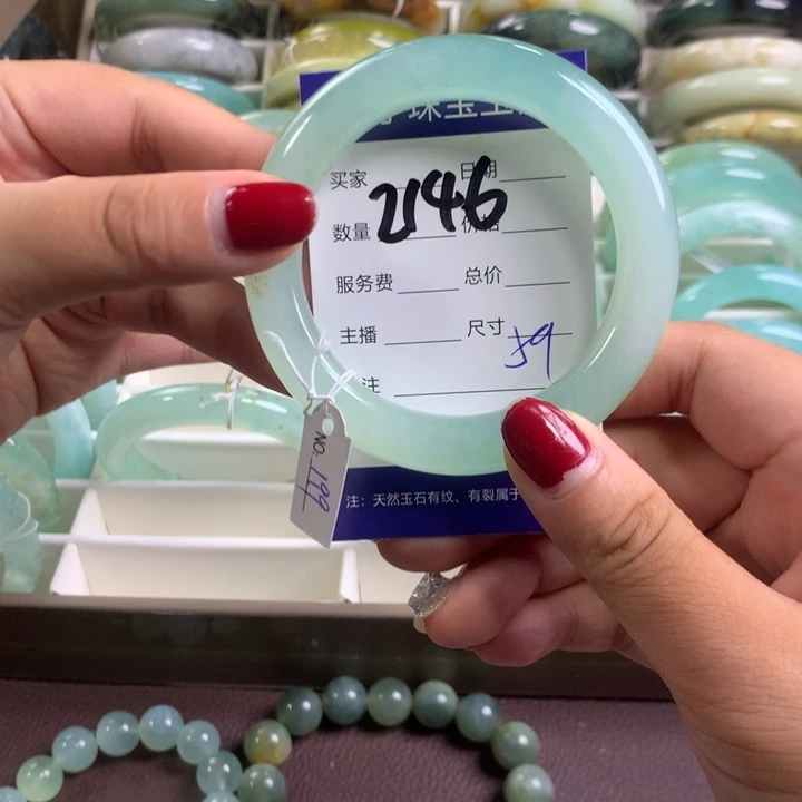 蛇纹石玉手镯未镶嵌2146