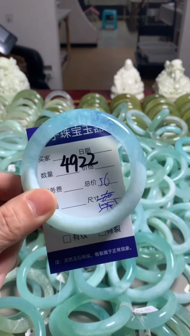 【闪购商品】蛇纹石玉手镯未镶嵌4922