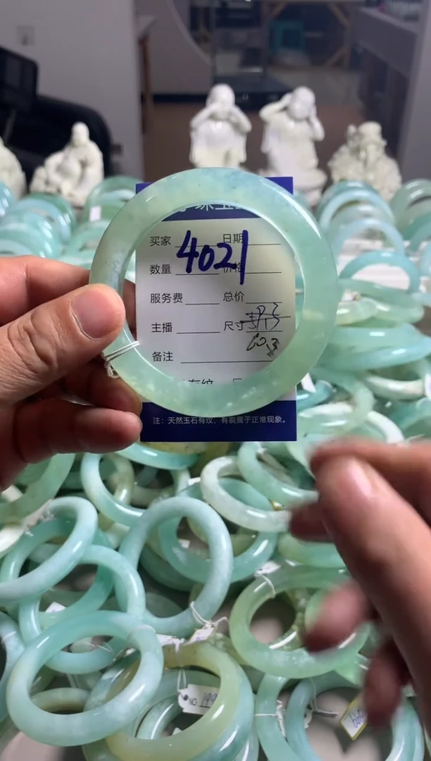 【闪购商品】蛇纹石玉手镯未镶嵌4021