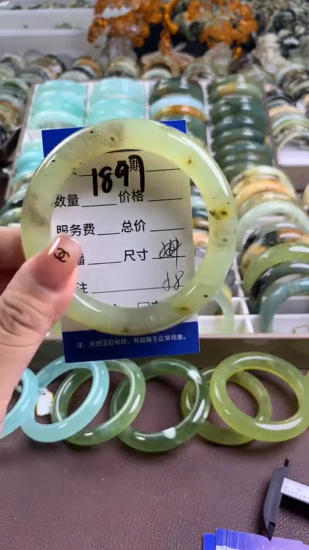 【闪购商品】蛇纹石玉手镯未镶嵌1897