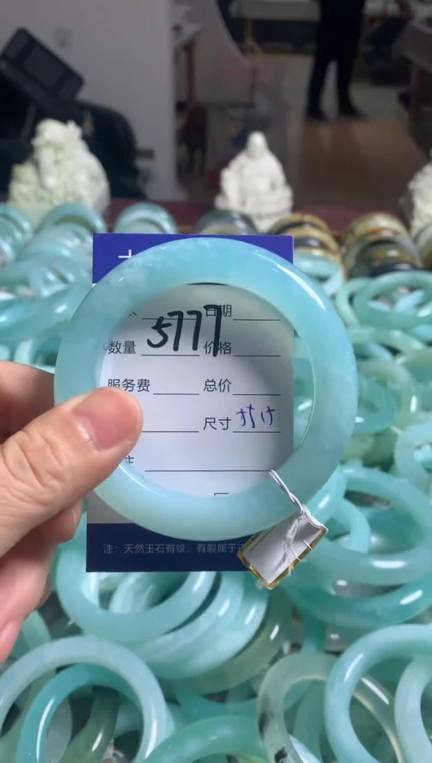 【闪购商品】蛇纹石玉手镯未镶嵌5777