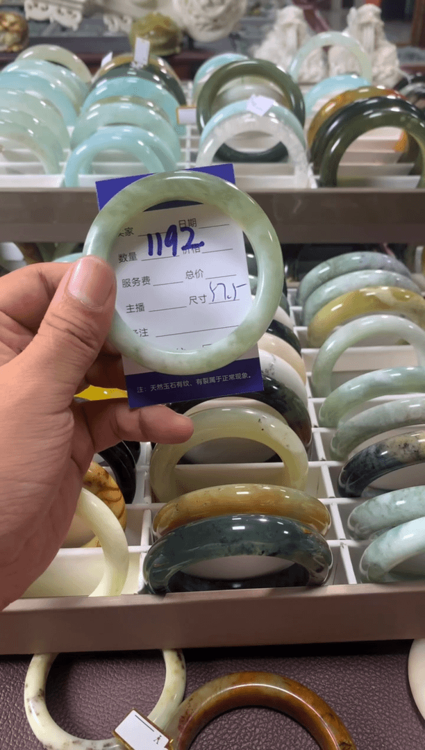 【闪购商品】蛇纹石玉手镯未镶嵌1192