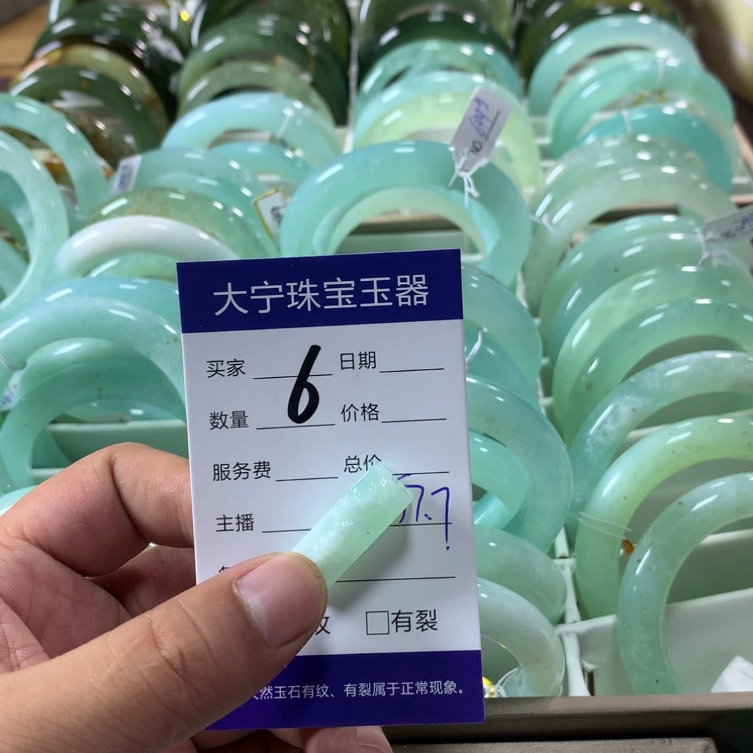 蛇纹石玉手镯未镶嵌6