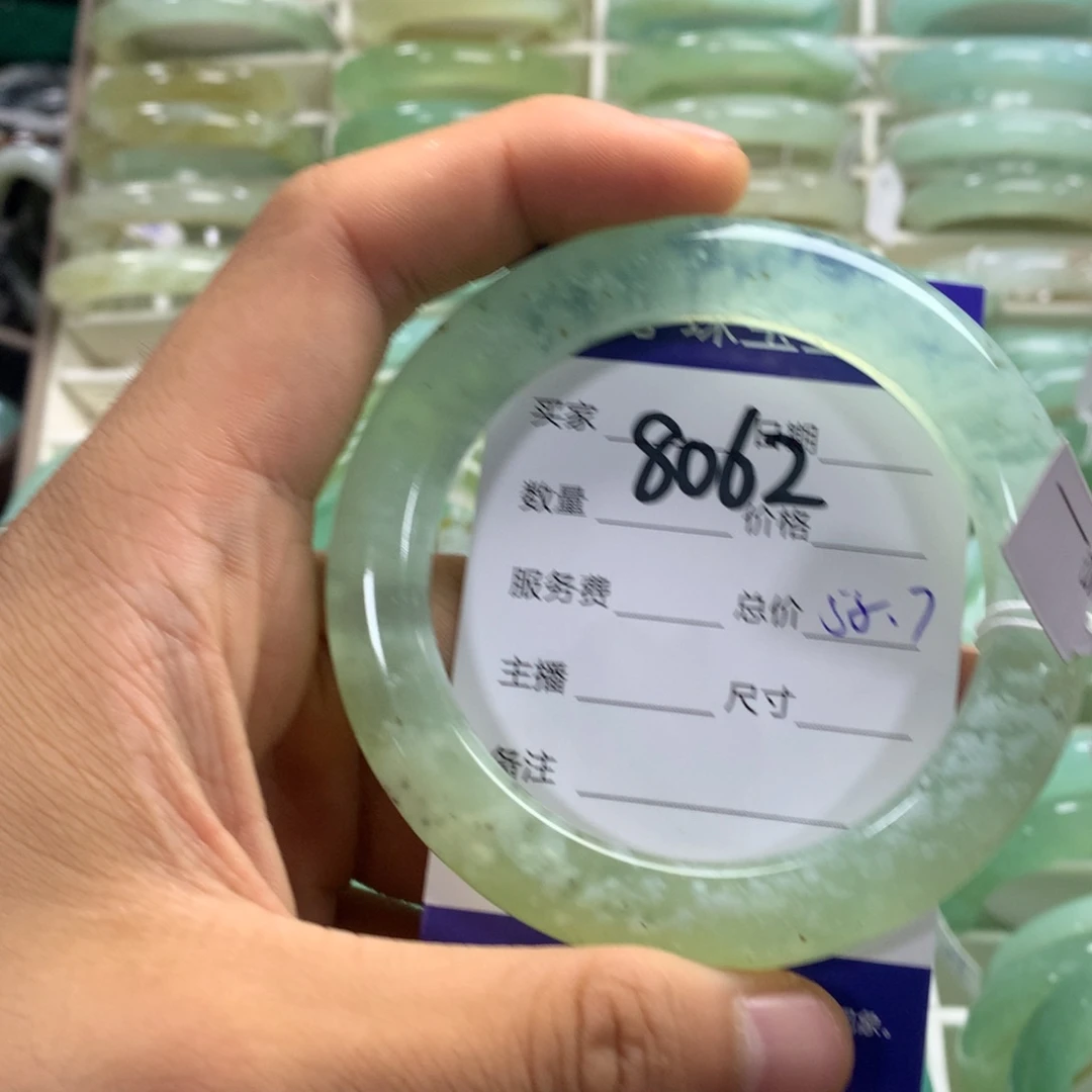 蛇纹石玉手镯未镶嵌8062