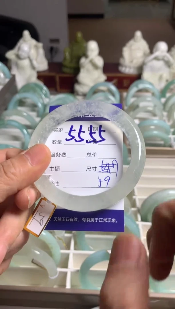 【闪购商品】蛇纹石玉手镯未镶嵌5555