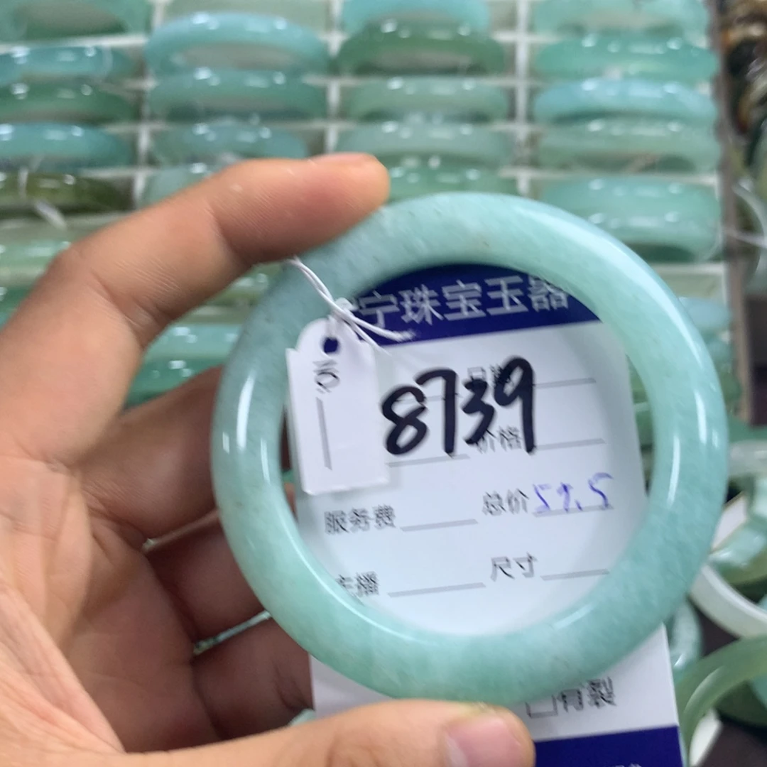 蛇纹石玉手镯未镶嵌8739