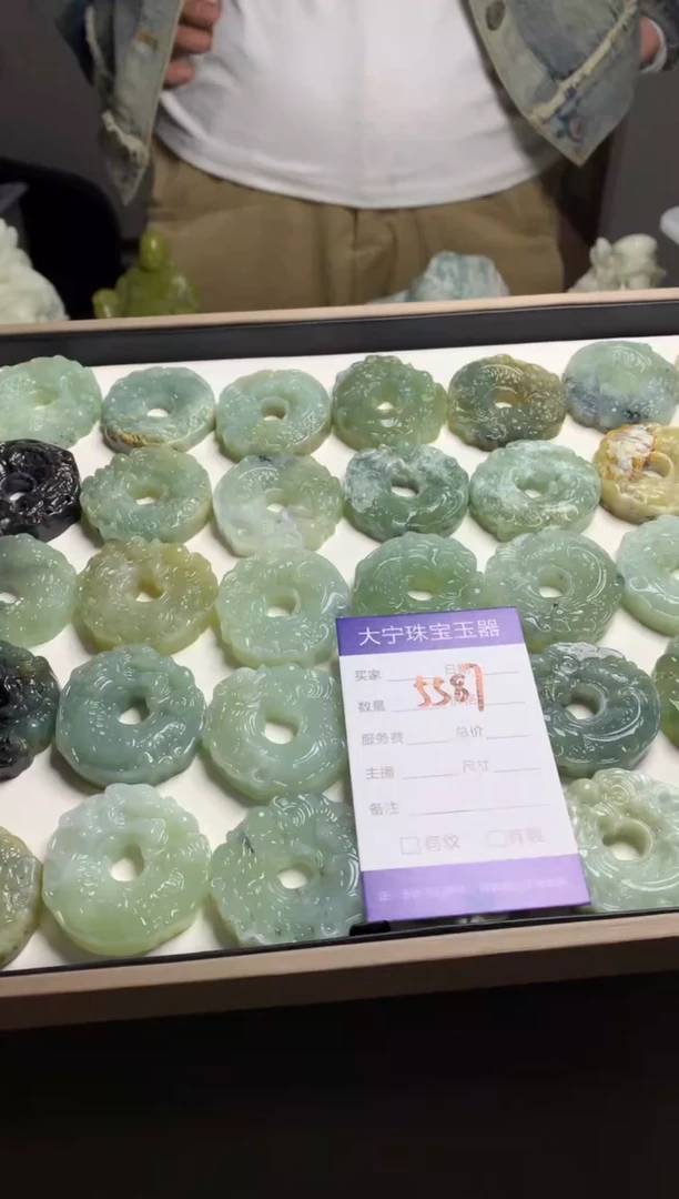 【闪购商品】蛇纹石玉手镯未镶嵌5587多样性发货其中发一
