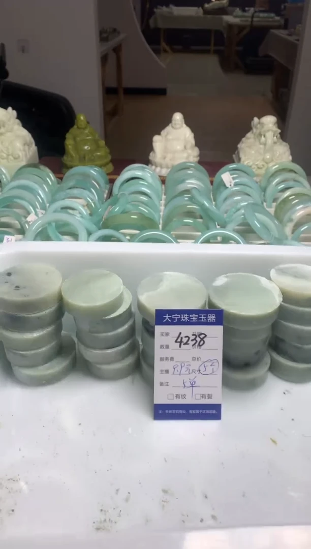 【闪购商品】透闪石质玉手把未镶嵌多样性发货其中发一4238