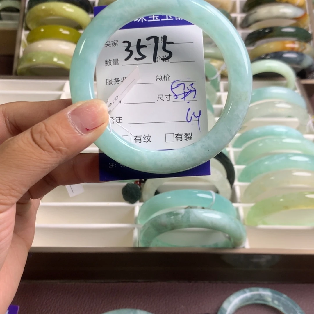 蛇纹石玉手镯未镶嵌3575
