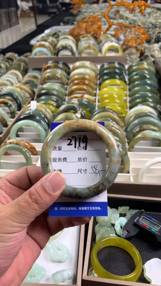 【闪购商品】蛇纹石玉手镯未镶嵌2119