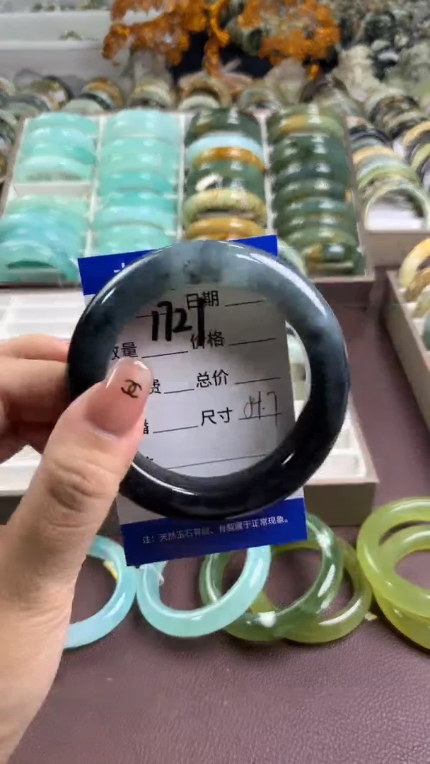 【闪购商品】蛇纹石玉手镯未镶嵌1721