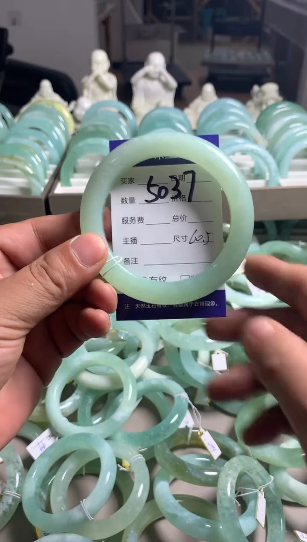【闪购商品】蛇纹石玉手镯未镶嵌5037