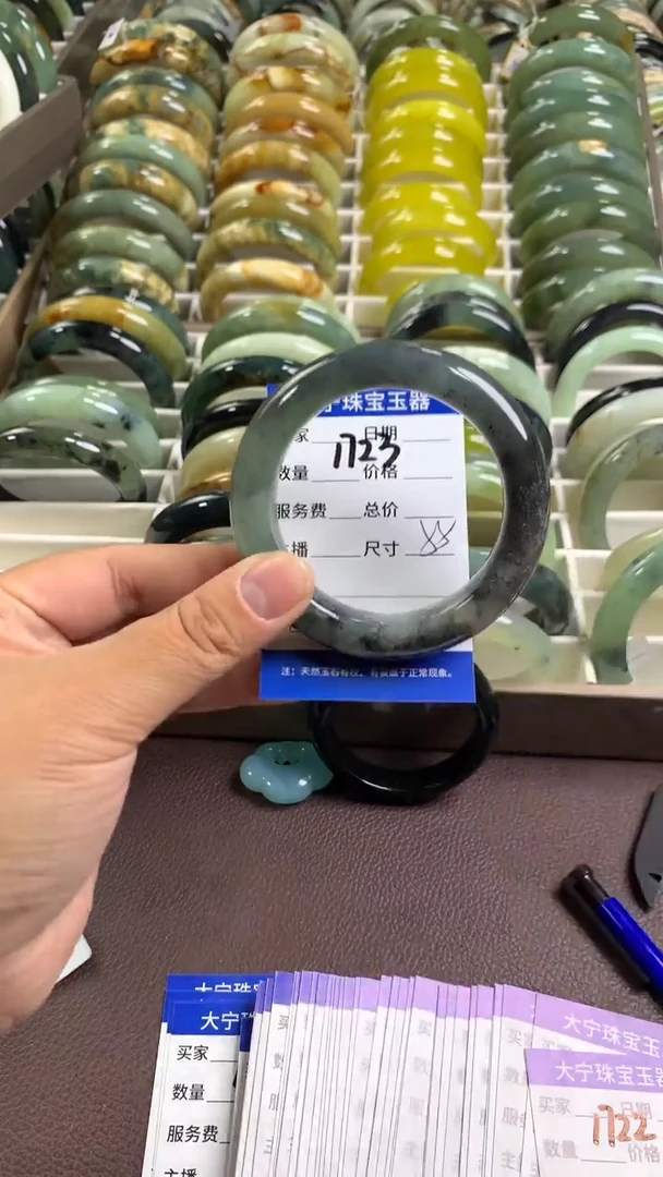 【闪购商品】蛇纹石玉手镯未镶嵌1723