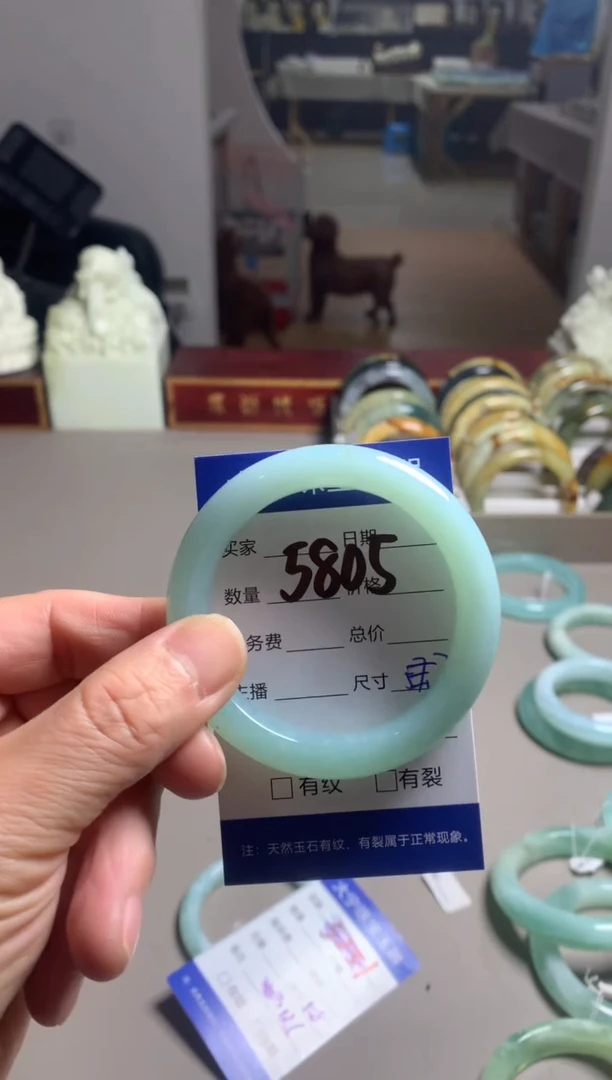 【闪购商品】蛇纹石玉手镯未镶嵌5805