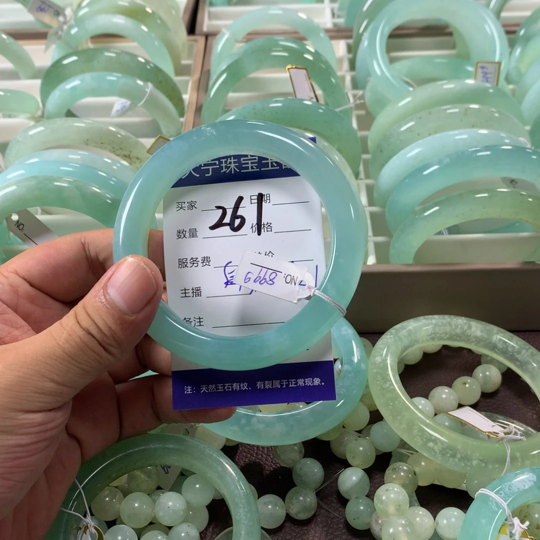 蛇纹石玉手镯未镶嵌261