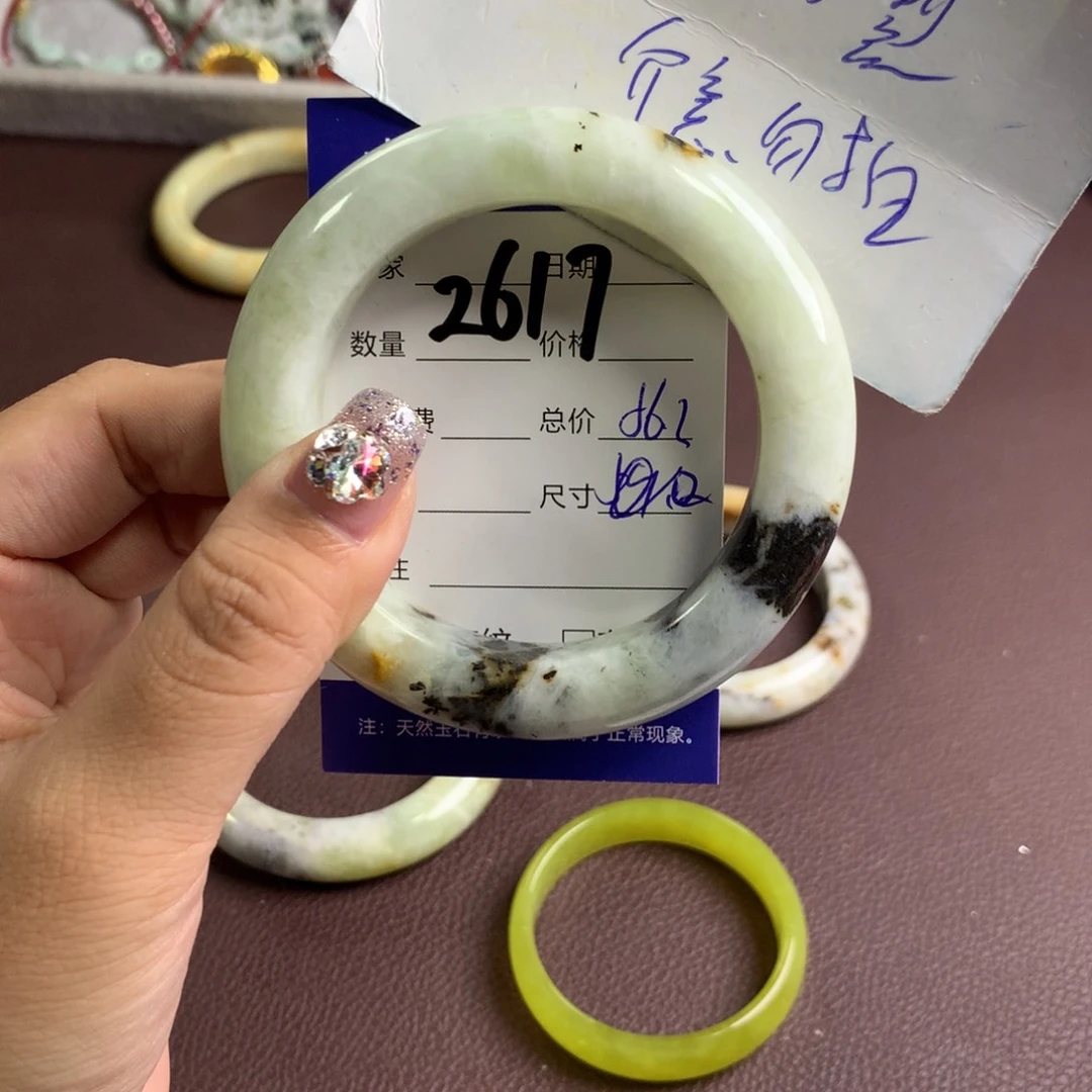 蛇纹石玉手镯未镶嵌2617