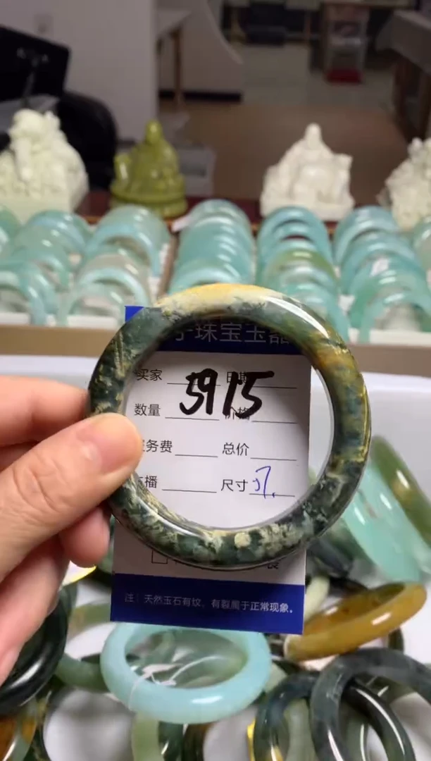 【闪购商品】蛇纹石玉手镯未镶嵌5915
