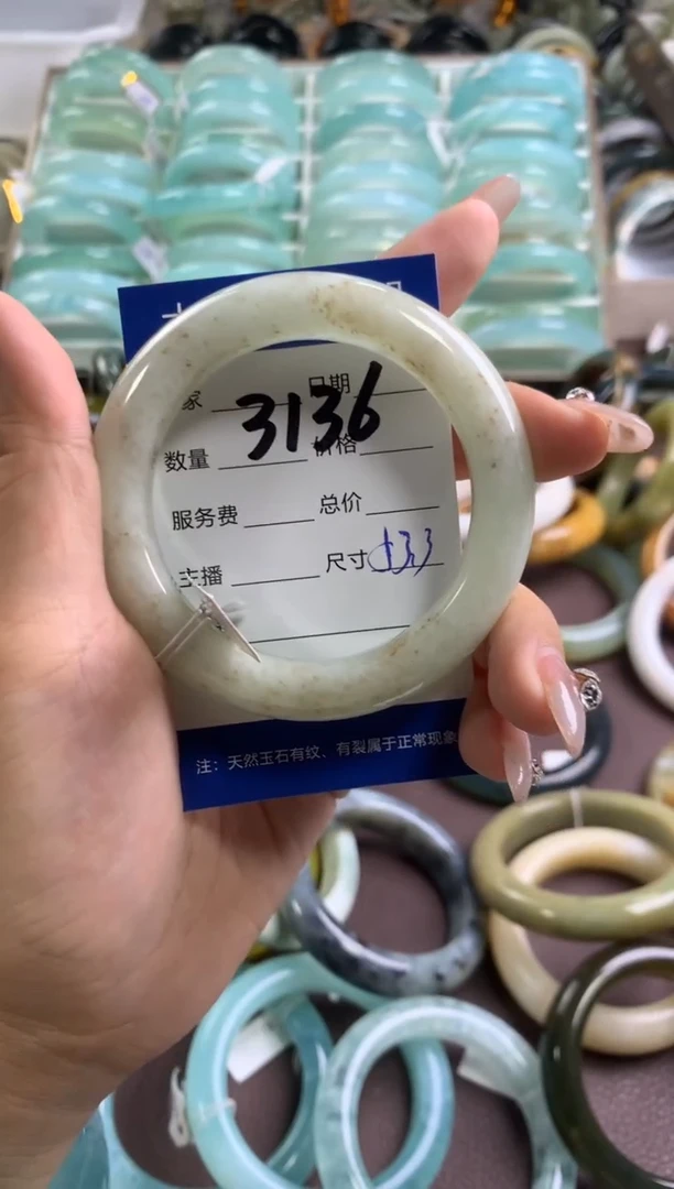 【闪购商品】蛇纹石玉手镯未镶嵌3136