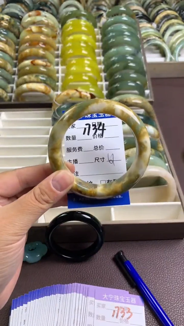 【闪购商品】蛇纹石玉手镯未镶嵌1734