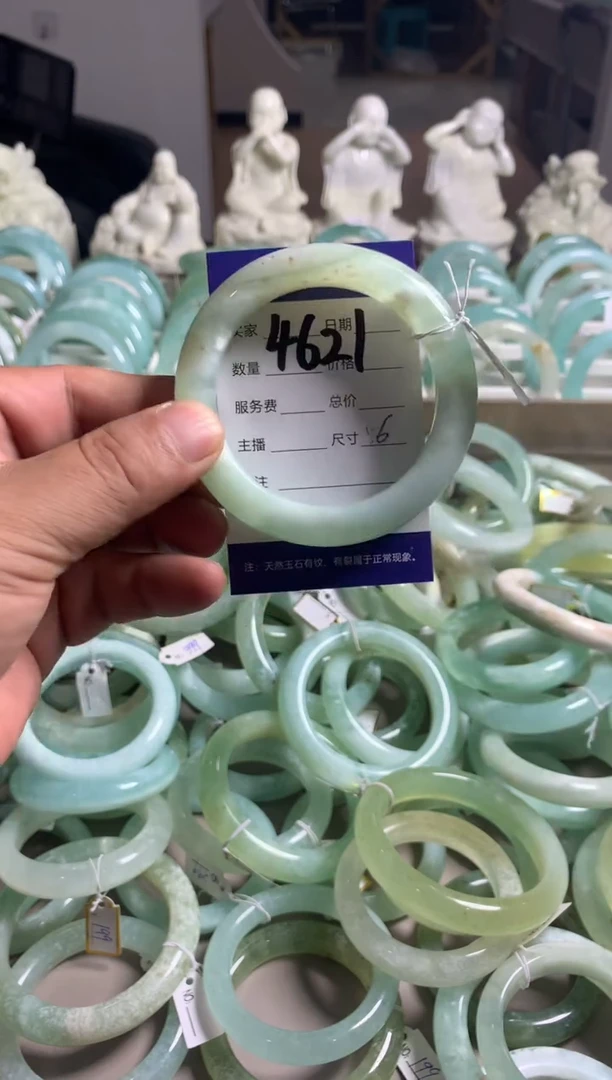 【闪购商品】蛇纹石玉手镯未镶嵌4621