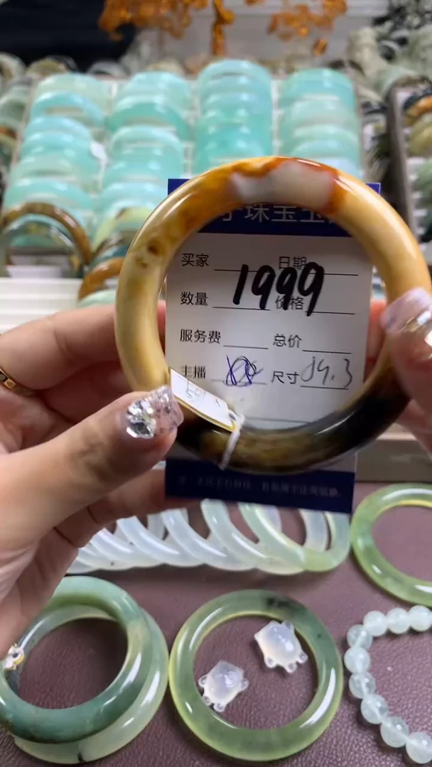 【闪购商品】蛇纹石玉手镯未镶嵌1999