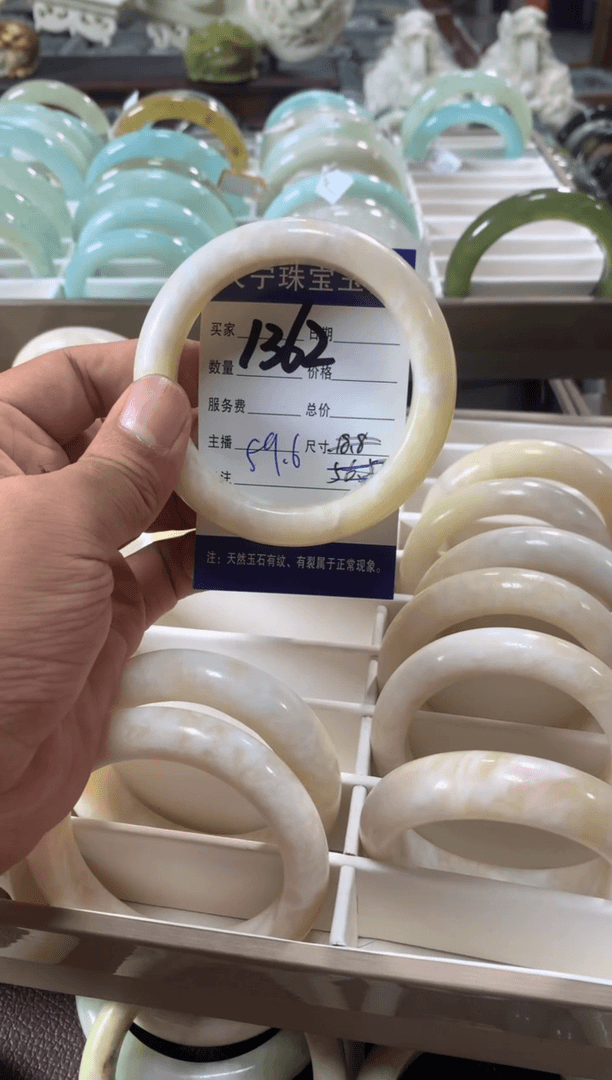 【闪购商品】蛇纹石玉手镯未镶嵌1362