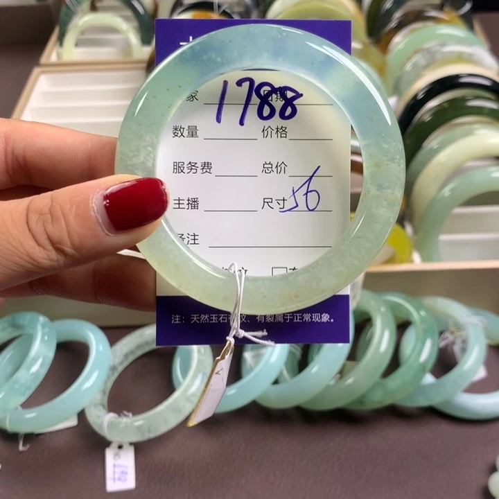 蛇纹石玉手镯未镶嵌1788