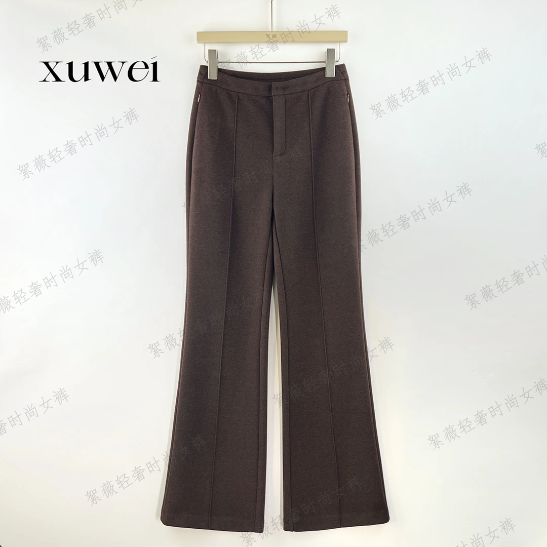 【絮薇】2024冬季新款绵羊毛遮肉显瘦垂感时尚高腰微喇裤子-24930