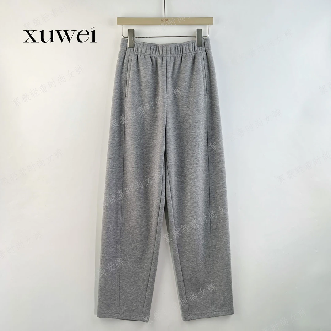 【絮薇】2024冬季加绒加厚保暖显瘦百搭简约窄版香蕉裤35646-1