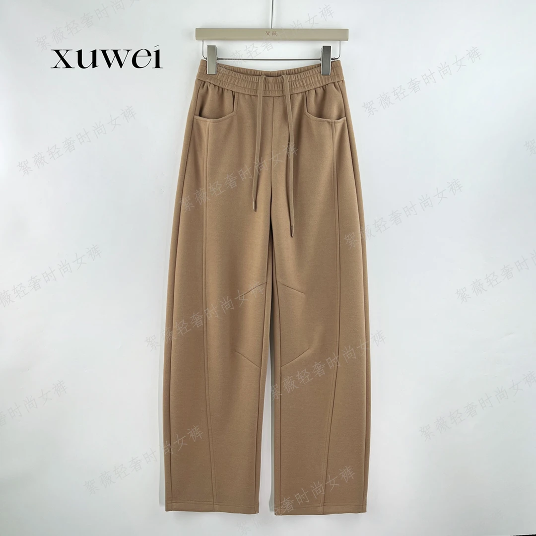 【絮薇】2024秋冬新款垂顺洋气显瘦高腰宽松休闲香蕉拖地裤35619