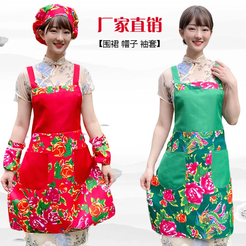 【30169绿底花布】大花布围裙复古民族风中式服务员