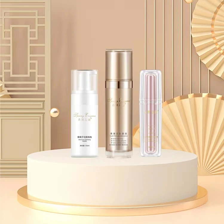 泉雅之谜青春多肽原液100ml 洁面泡泡120ml BB30g