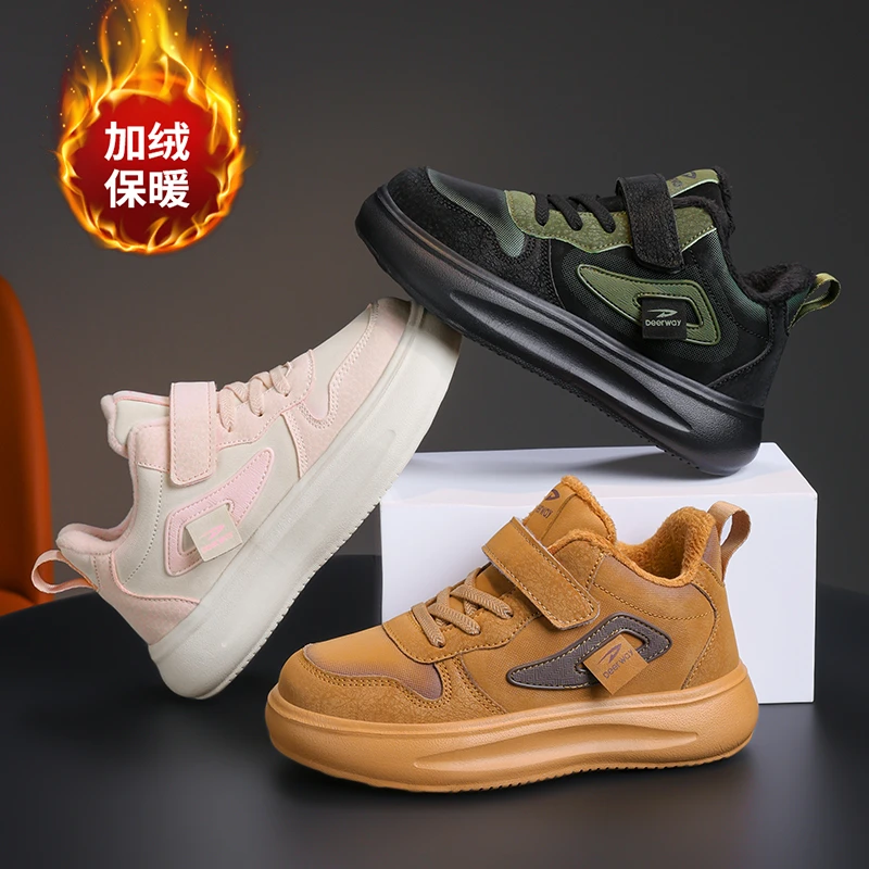 德尔惠2024冬季新款儿童运动鞋男童跑步鞋皮面加绒软底女童大棉鞋