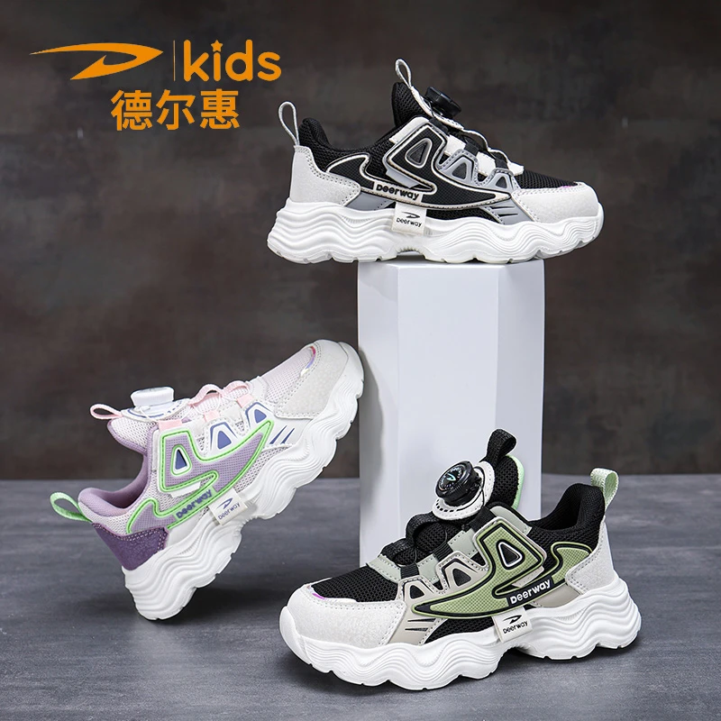德尔惠童鞋男童运动鞋春季新款透气网面儿童中大童炫酷百搭跑步鞋