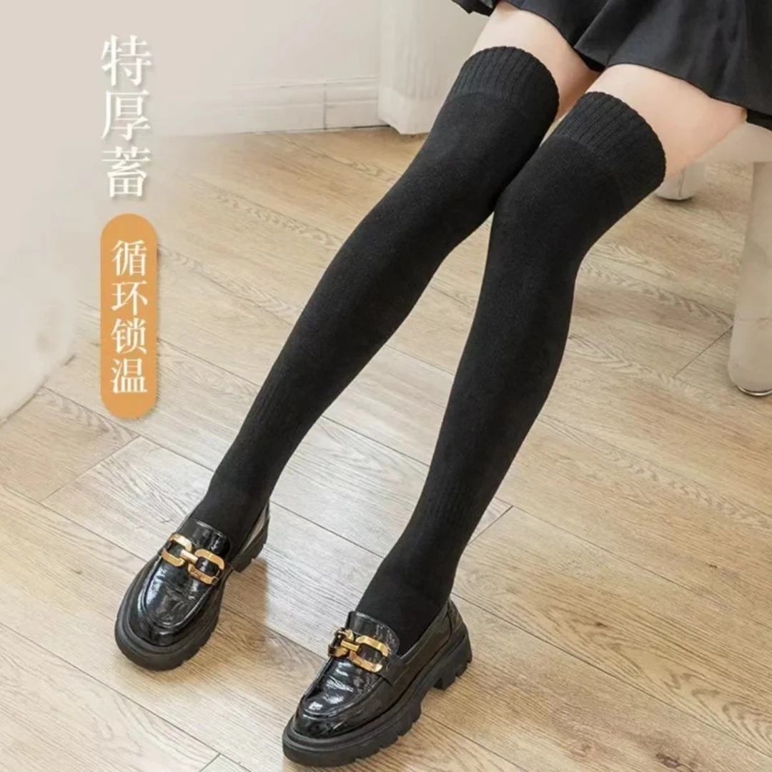 过膝袜子女高筒袜秋冬季加绒加厚jk毛圈纯色长袜冬季长筒袜显瘦