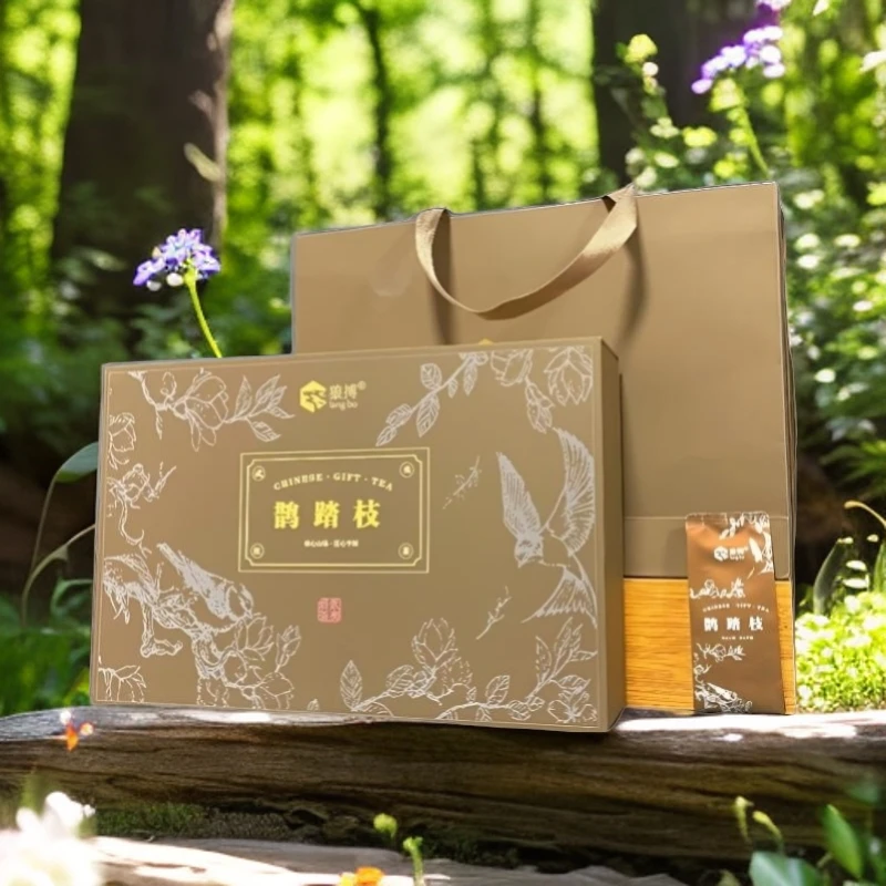 【鹊踏枝】正岩肉桂福建大红袍正宗浓香型一级乌龙茶茶叶送礼礼盒装