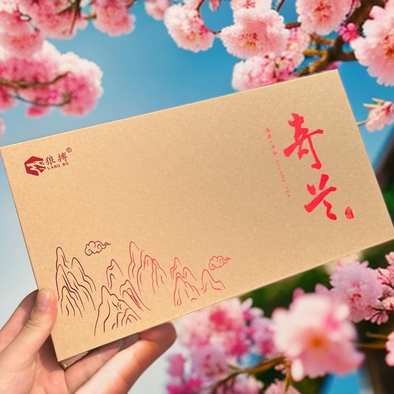 【平和特产】平和高山白芽奇兰炭焙乌龙武夷岩茶礼盒装250g实惠半斤