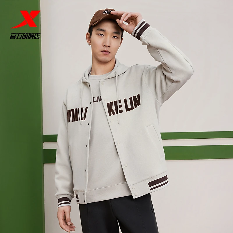 特步针织连帽上衣男2024春季新款宽松运动篮球男外套976129940539