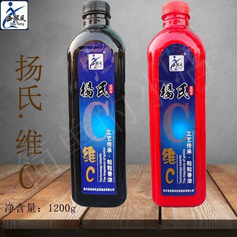 西部风杨氏C钓鱼打窝米大米碎米1200克